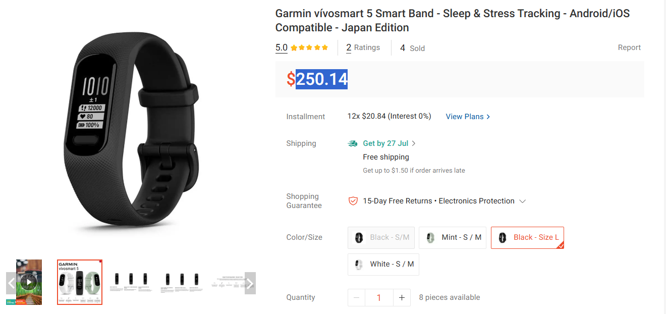 Shopeeに掲載されたGarminスマートバンドの商品ページ