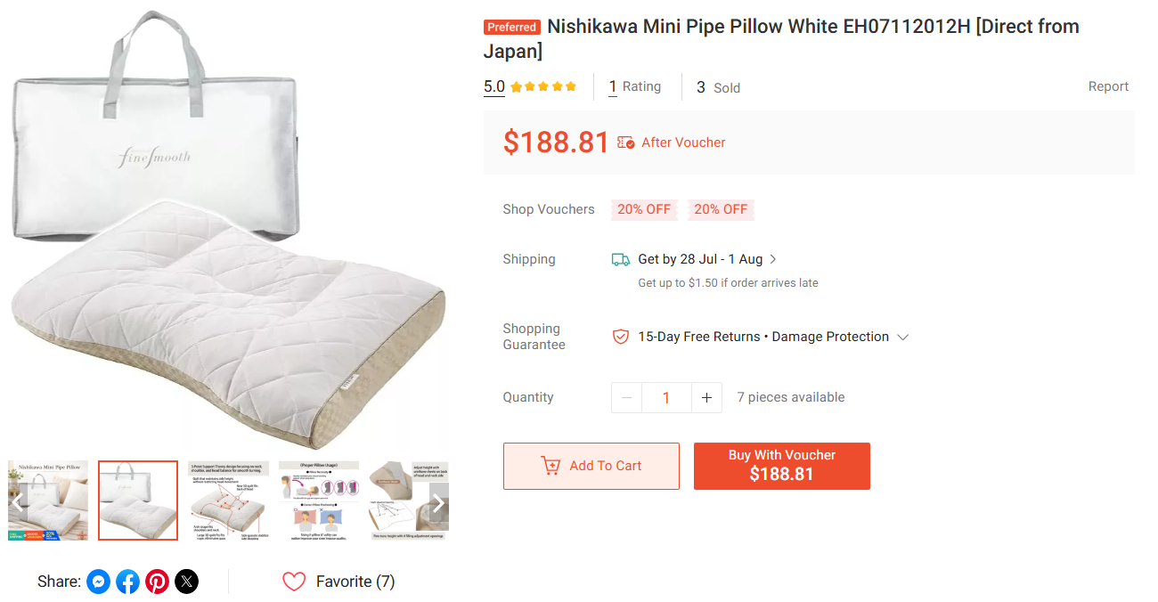 Shopeeに掲載された西川のパイプ枕の商品ページ